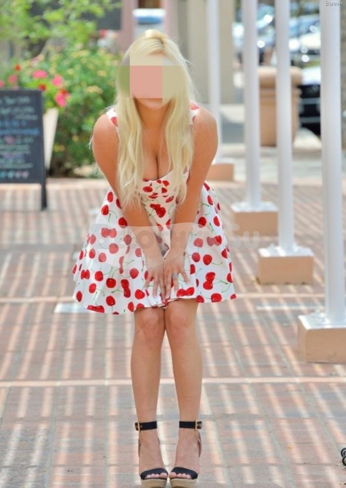 Проститутка Даша г. Унеча